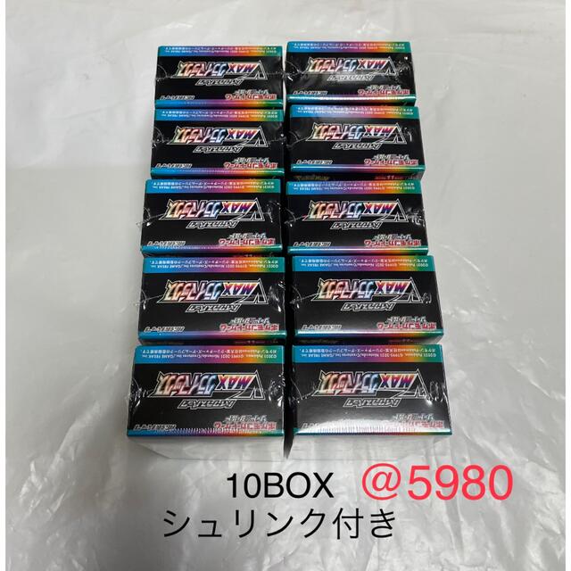 人気ブランドの ポケモン - VMAXクライマックス  シュリンク付き　10box Box/デッキ/パック