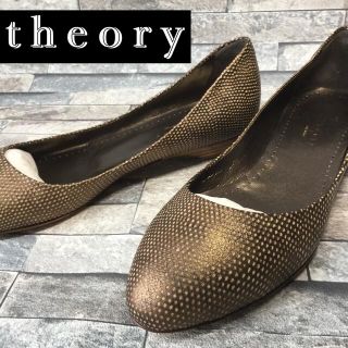 セオリー(theory)の◇ ◆ theory (セオリー) パンプス /36 ◇ ◆(ハイヒール/パンプス)