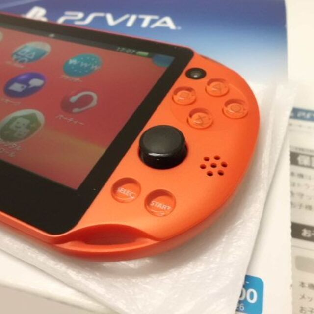 PlayStation Vita(プレイステーションヴィータ)のPSVITA PCH-2000 Metallic Red エンタメ/ホビーのゲームソフト/ゲーム機本体(携帯用ゲーム機本体)の商品写真