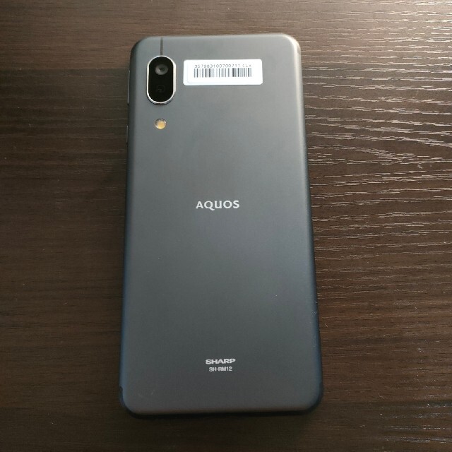 AQUOS sense3 lite  SH-RM12