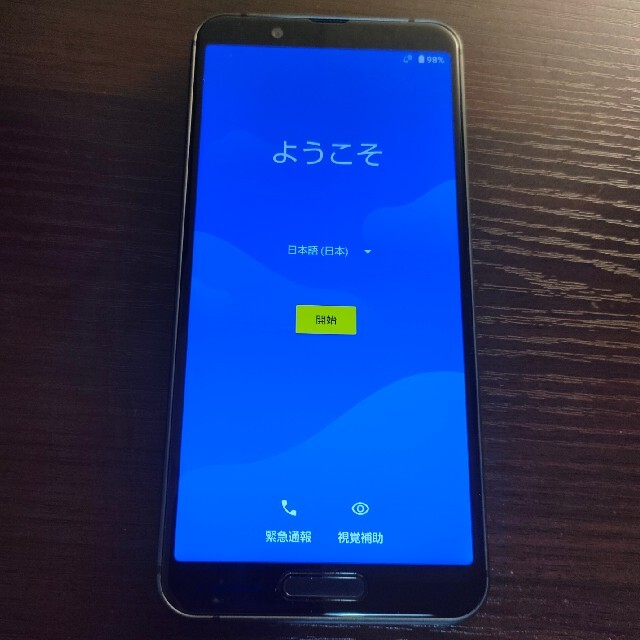 AQUOS(アクオス)のAQUOS sense3 lite  SH-RM12 スマホ/家電/カメラのスマートフォン/携帯電話(スマートフォン本体)の商品写真