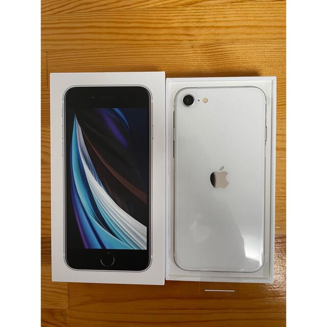 iPhoneSE(第2世代) 64GB ホワイト iPhoneSE(第2世代) 64GB ホワイト