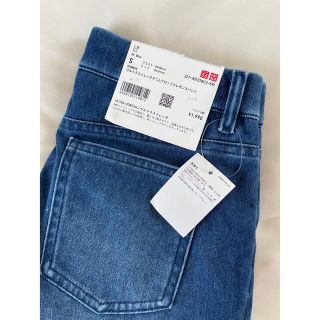 ユニクロ(UNIQLO)のUNIQLO ウルトラストレッチハイライズデニムクロップドレギンスパンツ S(スキニーパンツ)