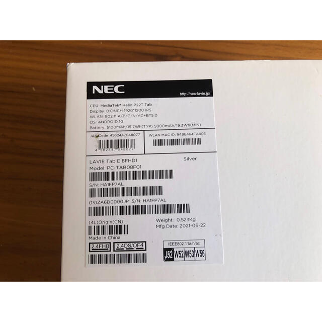 NEC LAVIE PC-TAB08F01 タブレット 8インチ 4