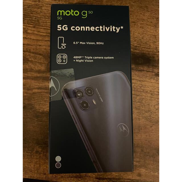 moto g50 5G テンダーグリーン 2