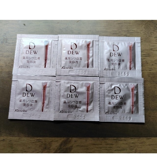 Kanebo(カネボウ)のDEW シワ改善美容液　6包 コスメ/美容のスキンケア/基礎化粧品(美容液)の商品写真