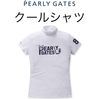 PEARLY GATES - パーリーゲイツ レディース 韓国 クールシャツ 新品の