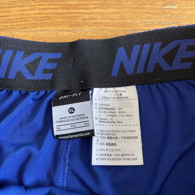 NIKE(ナイキ)のバスケ　バスケット　パンツ　セット　靴下　部活　洗い替え　NIKE ナイキ　XL スポーツ/アウトドアのスポーツ/アウトドア その他(バスケットボール)の商品写真