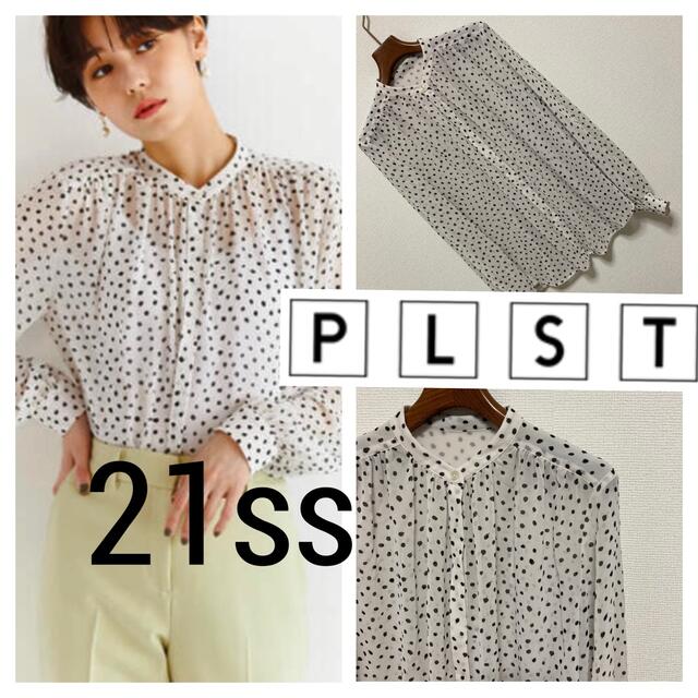 PLST(プラステ)の新品同様 21ss◆PLST プラステ◆シアードットブラウス バンドカラー S レディースのトップス(シャツ/ブラウス(長袖/七分))の商品写真