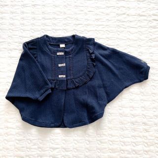 フタフタ(futafuta)のcottoli タックリボンカーディガン　ジャケット(カーディガン)