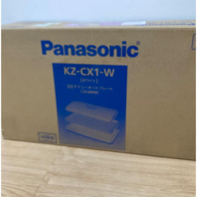 Panasonic IHデイリーホットプレート　新品未使用品