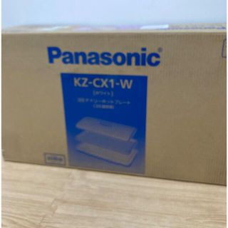 パナソニック(Panasonic)のPanasonic IHデイリーホットプレート　新品未使用品(ホットプレート)