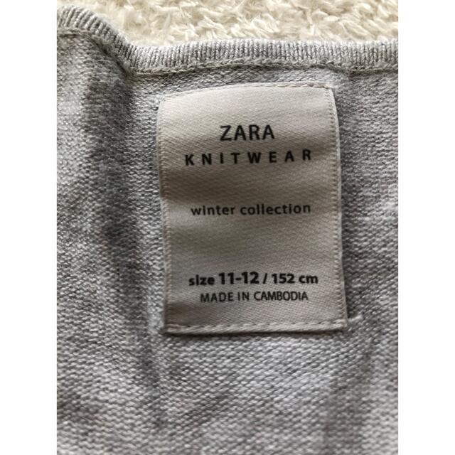 ZARA(ザラ)のZARA ニット　薄手ニット　150 キッズ/ベビー/マタニティのキッズ服女の子用(90cm~)(ニット)の商品写真