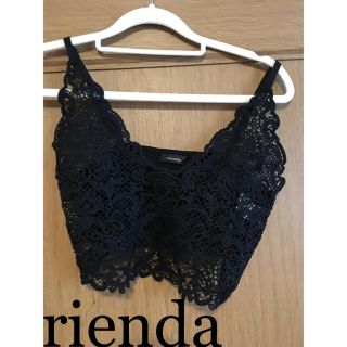 リエンダ(rienda)の【しょこさん専用】rienda レースキャミ(キャミソール)