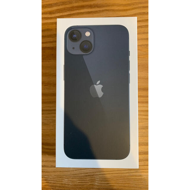 アップル iPhone13本体 128GB ミッドナイト SIMフリー新品未開封