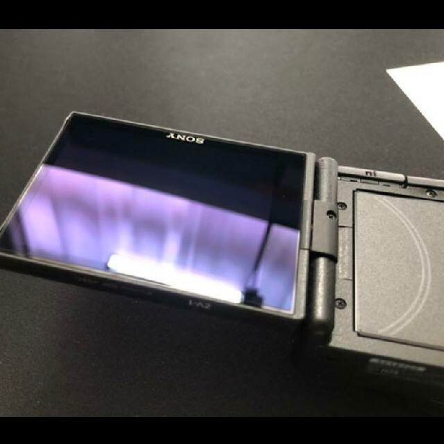 SONY VLOGCAM ZV-1