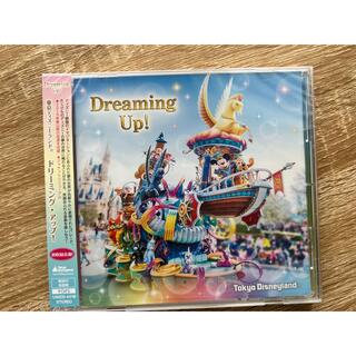ディズニー(Disney)の東京ディズニーランド ドリーミング・アップ！　CD(キッズ/ファミリー)