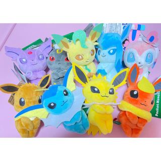 タカラトミー(Takara Tomy)のポケモン ちょっこりさん ぬいぐるみ ブイズ 9種セット(ぬいぐるみ)