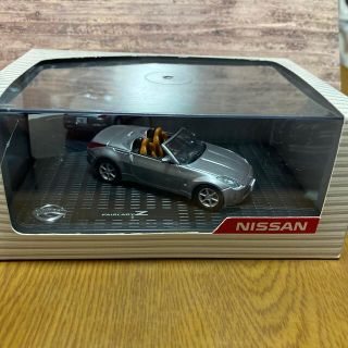 ニッサン(日産)の【非売品】NISSAN フェアレディＺ　シルバー（ケース付き）(ミニカー)