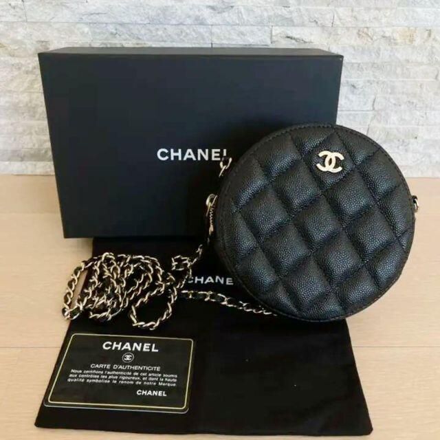 新入荷 CHANEL - ゴールド シャネル マトラッセ ショルダーバッグ