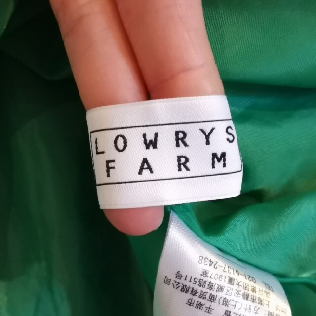 LOWRYS FARM(ローリーズファーム)のローリーズファーム　グリーンロングスカート レディースのスカート(ロングスカート)の商品写真