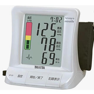 タニタ(TANITA)のタニタ　上腕式デジタル血圧計(その他)