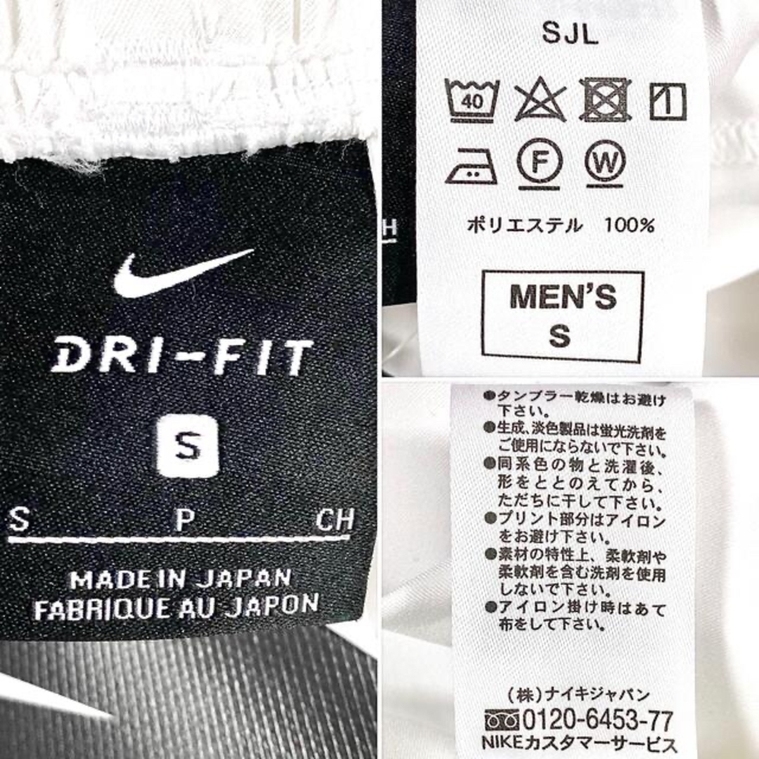 NIKE - ☆未使用タグ付き☆NIKE ナイキ DRI-FIT 速乾 ハーフ NIKE - ☆未使用タグ付き☆NIKE ナイキ DRI-FIT 速乾 ハーフ