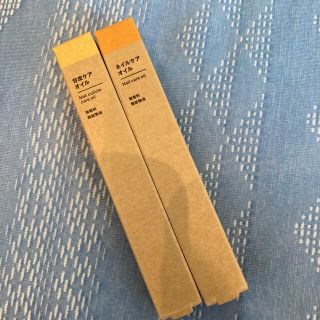 ムジルシリョウヒン(MUJI (無印良品))の［新品未使用］無印良品　甘皮ケアオイル 　ネイルケアオイル(ネイルケア)