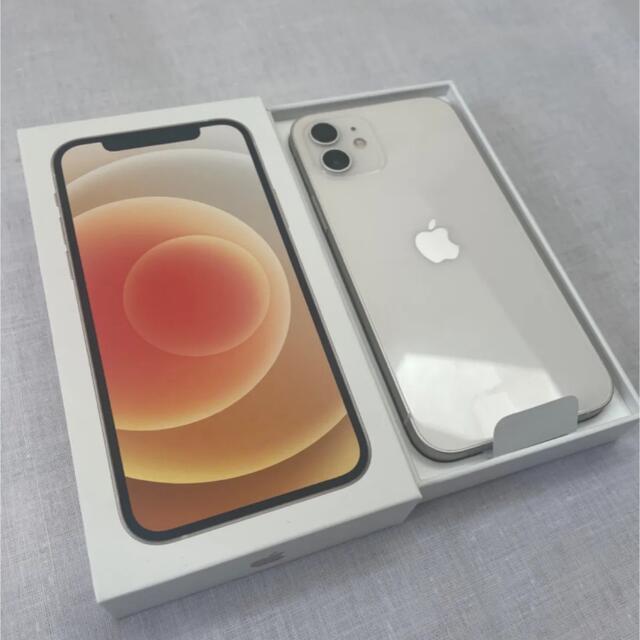 iPhone12 64GB 新品 ホワイトSIMフリー