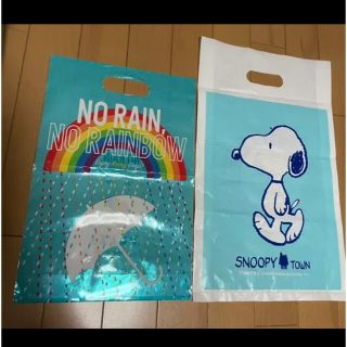 スヌーピー(SNOOPY)の★最終値下げ★SNOOPY ショッパー　袋　2枚セット(ショップ袋)