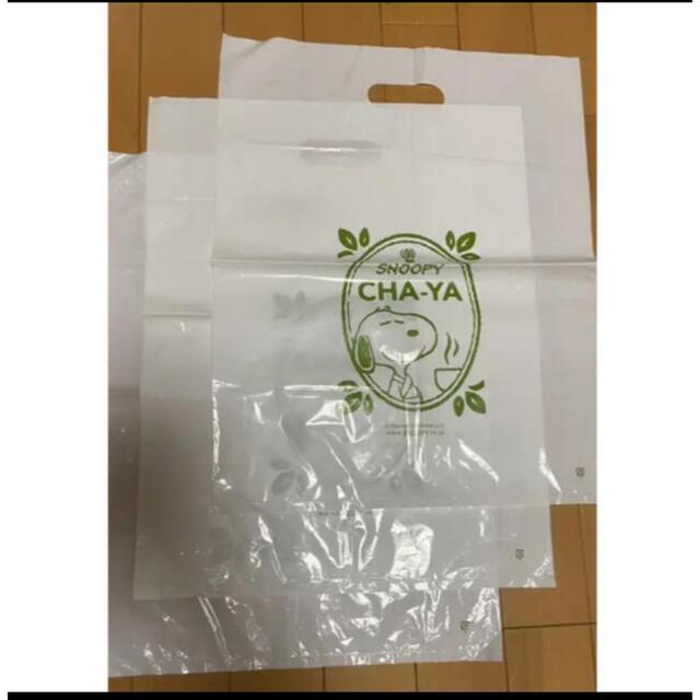 SNOOPY(スヌーピー)の★最終値下げ★SNOOPY 限定ショッパー　袋　3枚セット レディースのバッグ(ショップ袋)の商品写真