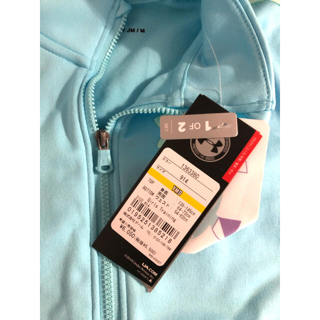 UNDER ARMOUR(アンダーアーマー)のアンダーアーマー ジャージ上下セットアップ　140cm 新品 キッズ/ベビー/マタニティのキッズ服女の子用(90cm~)(その他)の商品写真