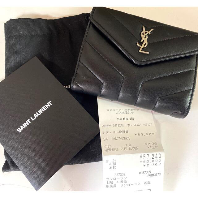SAINT LAURENT - Yves saint Laurent  財布 ✱ぴーです‍♀️✱