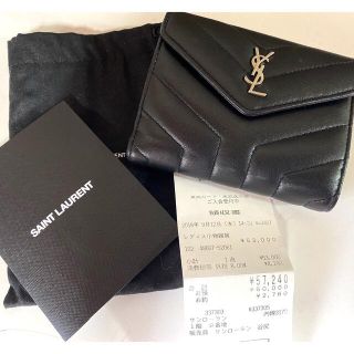 サンローラン(Saint Laurent)のYves saint Laurent  財布 ✱ぴー様専用です🙇‍♀️✱(財布)