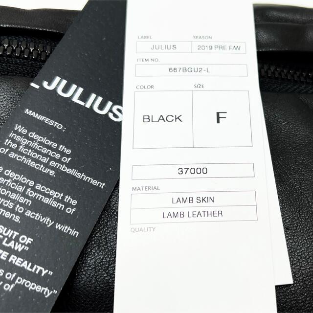 JULIUS(ユリウス)のJULIUS / ユリウス LAMB SKIN ウエストショルダーバッグ メンズのバッグ(ショルダーバッグ)の商品写真