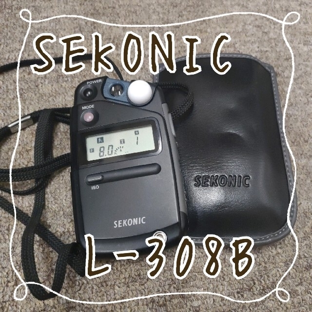 ※76 セコニック　SEKONIC　FLASHMATE　L-308B　露出計 スマホ/家電/カメラのカメラ(露出計)の商品写真