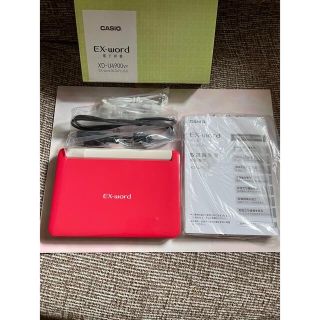 カシオ(CASIO)のCASIO 電子辞書 エクスワード XD-U4900VP(その他)