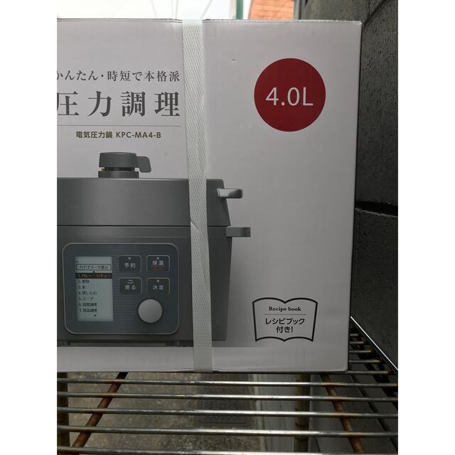 電源AC100V5060Hz新品未使用　アイリスオーヤマ KPC-MA4-B 電気圧力鍋 4.0L ブラック