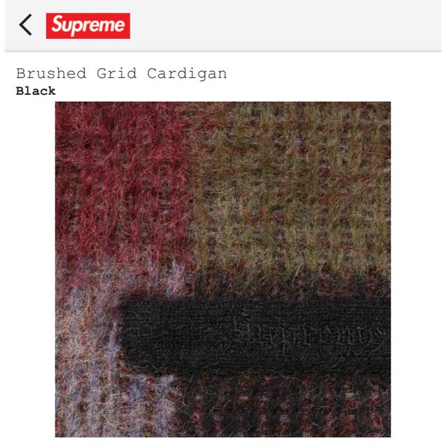 完売Supreme Brushed Grid Cardigan black XL |