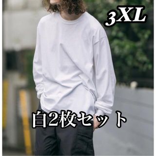 ギルタン(GILDAN)の新品未使用. GILDAN ギルダン 6oz 無地長袖ロンT 白 2枚セット(Tシャツ/カットソー(七分/長袖))