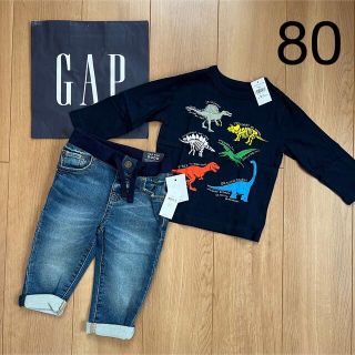 ベビーギャップ(babyGAP)の新作★baby gapロンT＆デニムパンツ80(パンツ)