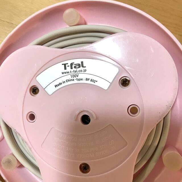 T-fal(ティファール)のT-fal⭐︎ 電気ケトル台座のみ スマホ/家電/カメラの生活家電(電気ケトル)の商品写真