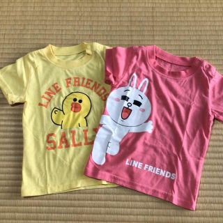 子供服　半袖Tシャツ　LINEフレンズ　2枚セット(Tシャツ/カットソー)