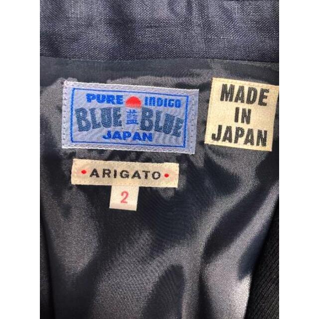 ブルーブルー ARIGATO インディゴ 麻 ジャケット  コート