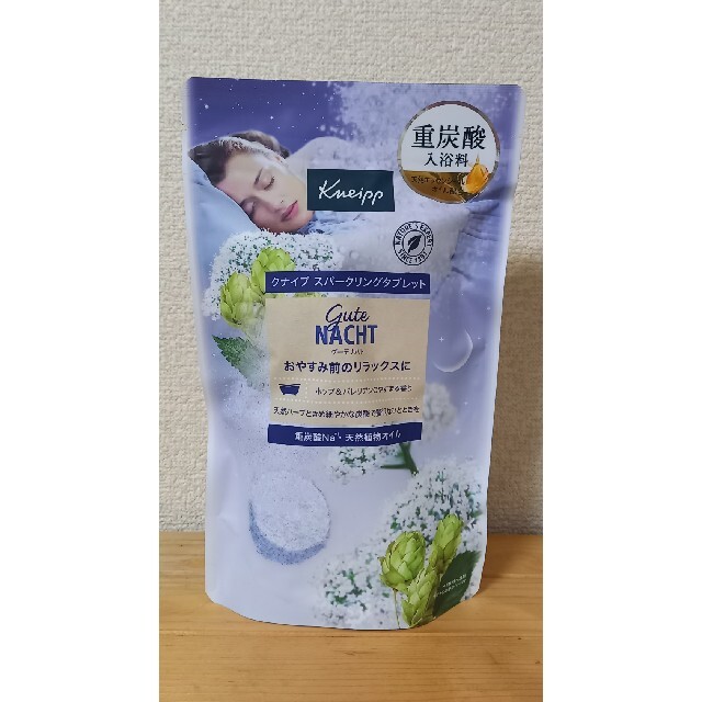 Kneipp(クナイプ)のクナイプ  スパークリングタブレット 50g×6錠 コスメ/美容のボディケア(入浴剤/バスソルト)の商品写真