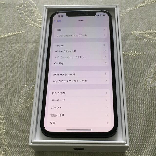 アップル iPhone12 64GB ブラック au SIMフリー 美品 - lensametro.com