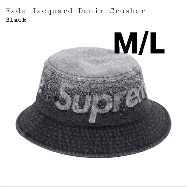 SUPREME Fade Jacquard Denim CrusherBlackSIZE