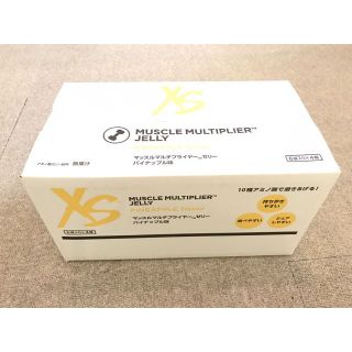 アムウェイ XS マッスルマルチプライヤーゼリー パイナップル24袋入(ビタミン)