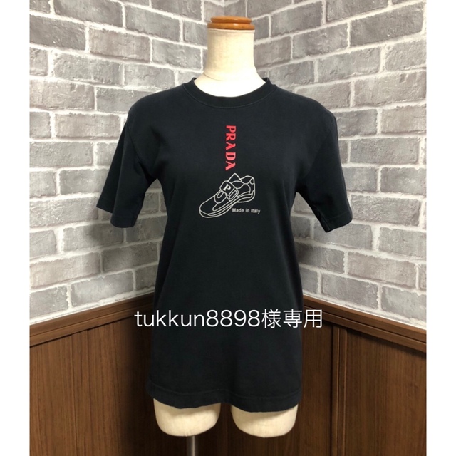 ⭐️専用⭐️ PRADA SGV126 MAT09W  スポーツ Tシャツ