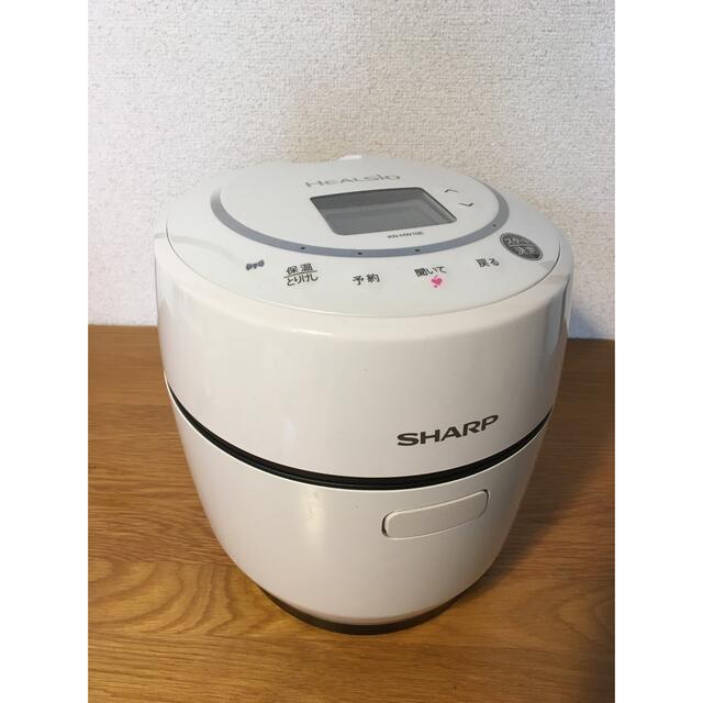 SHARP(シャープ)のSHARP ホットクック KN-HW10E-W　HEALSIO(ヘルシオ)  スマホ/家電/カメラの調理家電(調理機器)の商品写真